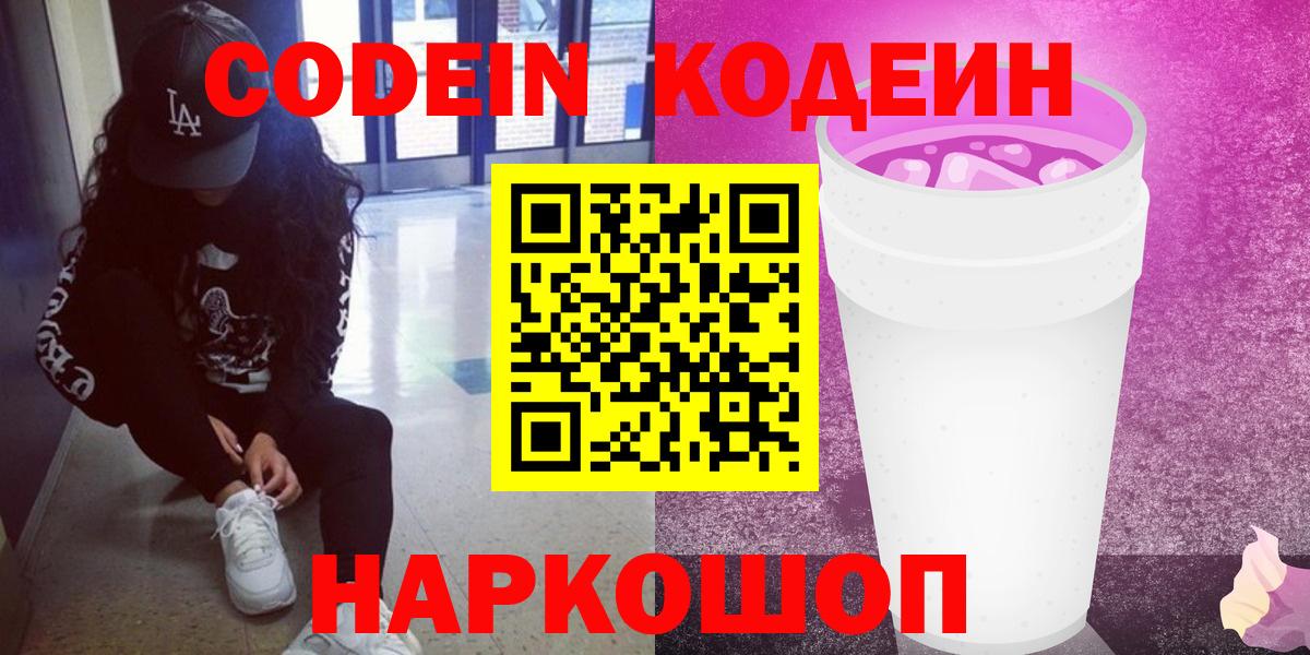 ГАШ Майкоп
