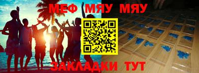 марихуана Изобильный