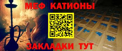 прущие грибы Ирбит