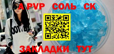 марихуана Изобильный