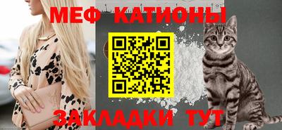 каннабис Ипатово