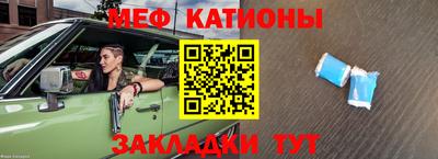 марихуана Изобильный