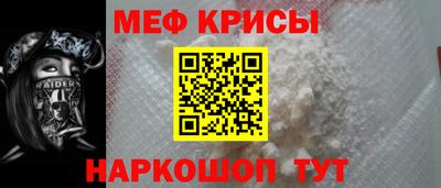 каннабис Ипатово