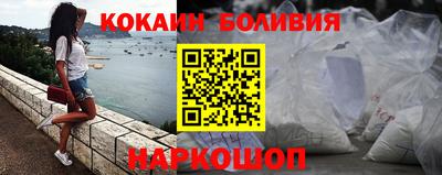 каннабис Ипатово