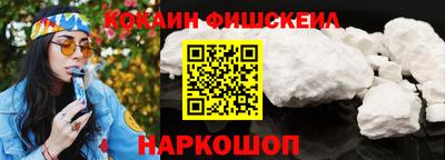 каннабис Ипатово
