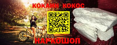 прущие грибы Ирбит