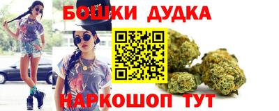 марихуана Изобильный