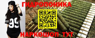 марихуана Изобильный