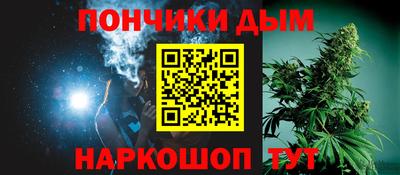 прущие грибы Ирбит