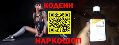 каннабис Ипатово