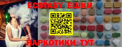 марихуана Изобильный