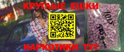 марихуана Изобильный