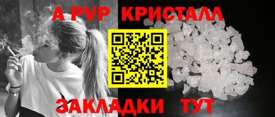 марихуана Изобильный