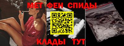 марихуана Изобильный