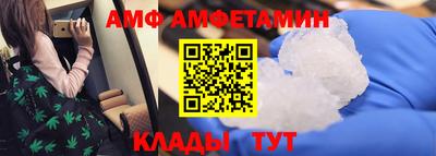 каннабис Ипатово