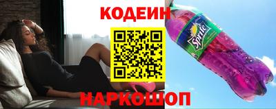 марихуана Изобильный
