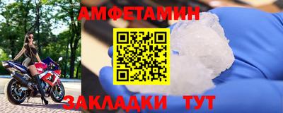 каннабис Ипатово