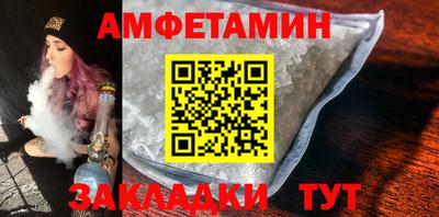 марихуана Изобильный