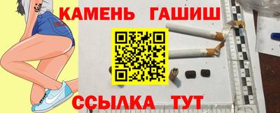 прущие грибы Ирбит