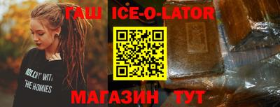 прущие грибы Ирбит