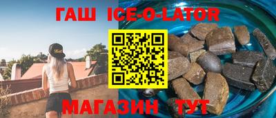 прущие грибы Ирбит