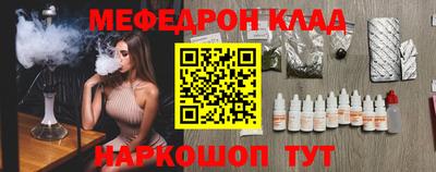 прущие грибы Ирбит